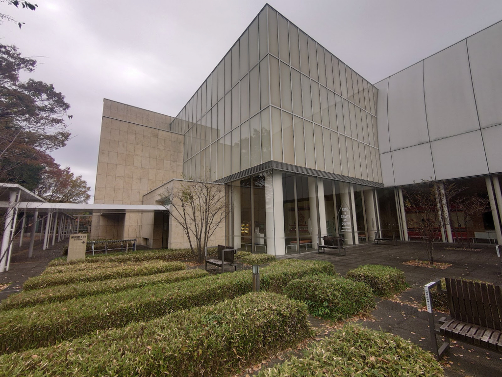 Museo de Arte de Fuchū