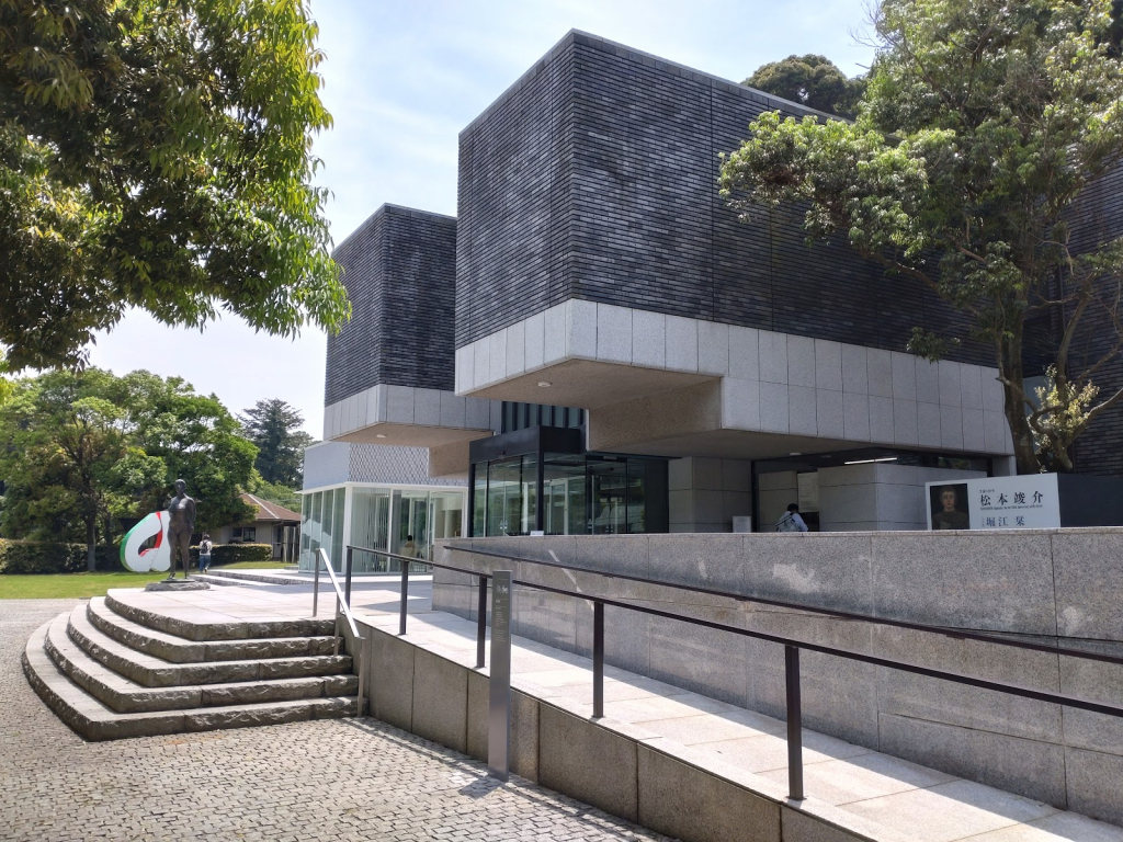 Museo de Arte Moderno Anexo de Kamakura
