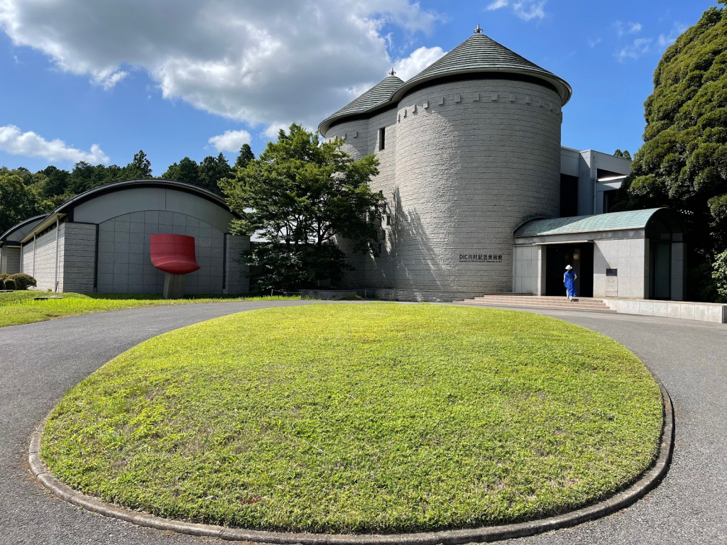 Museo de Arte Kawamura Memorial DIC