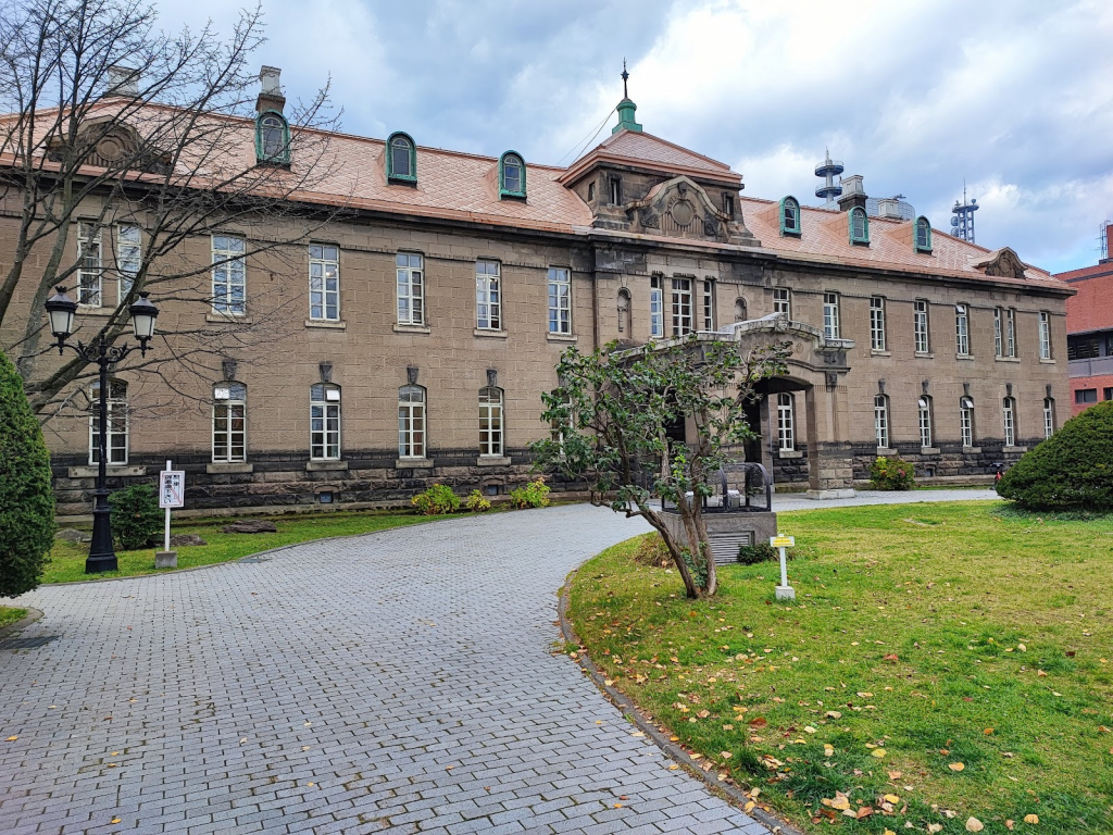 Museo de Documentos de Sapporo (Antiguo Tribunal de Apelaciones de Sapporo)