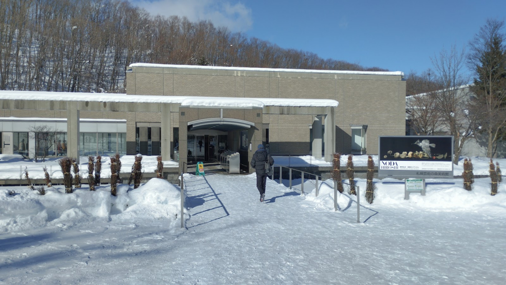 Museo de Arte de Sapporo