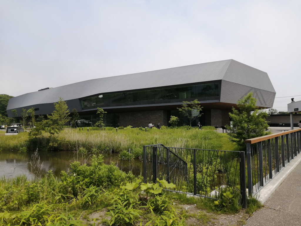 Museo Nacional Ainu