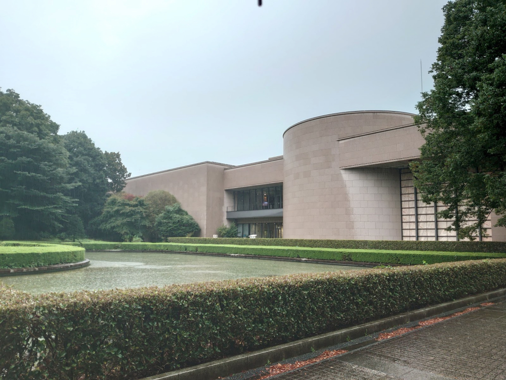 Museo Prefectural de Tochigi