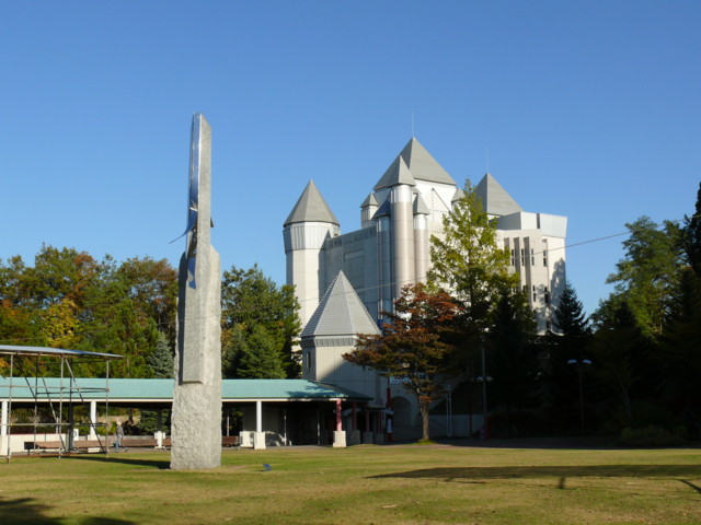 Museo de Arte Moderno de Akita