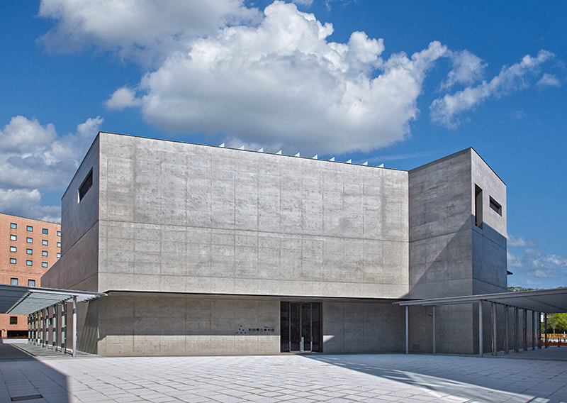 Museo de Arte de Akita