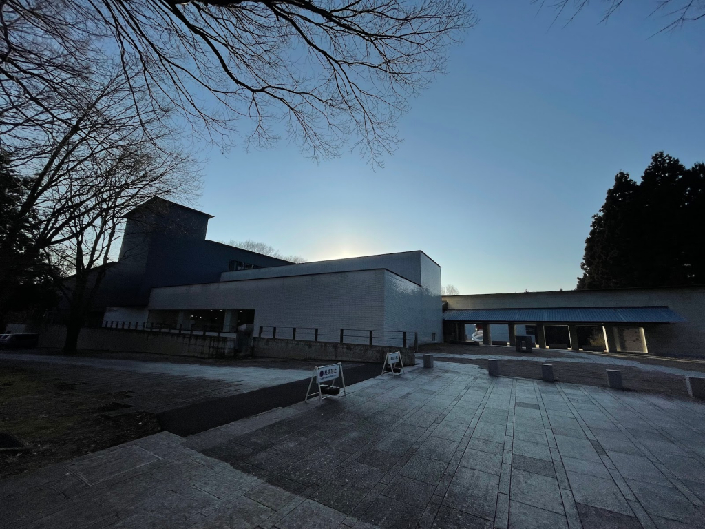 Museo de Utsunomiya