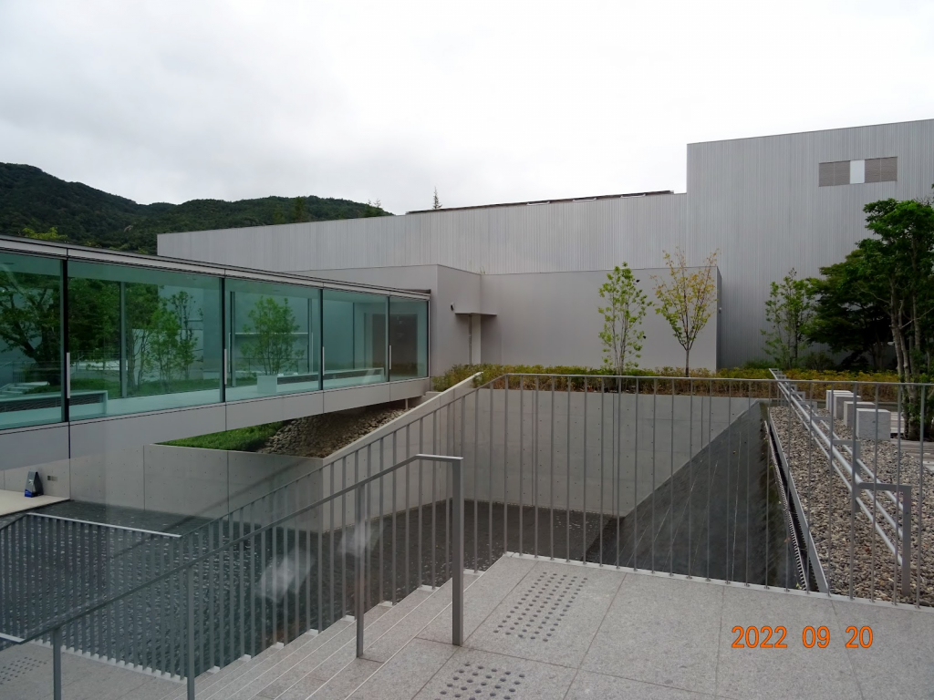 Museo Higashiyama Kaii