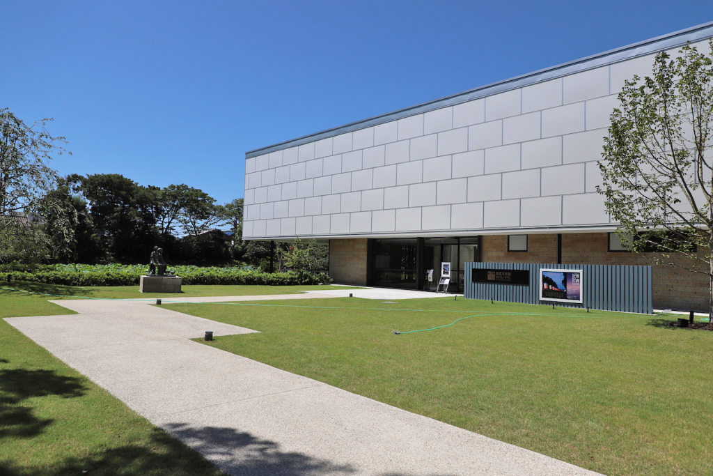 Museo Bunkakan Tsurugaoka de Kamakura