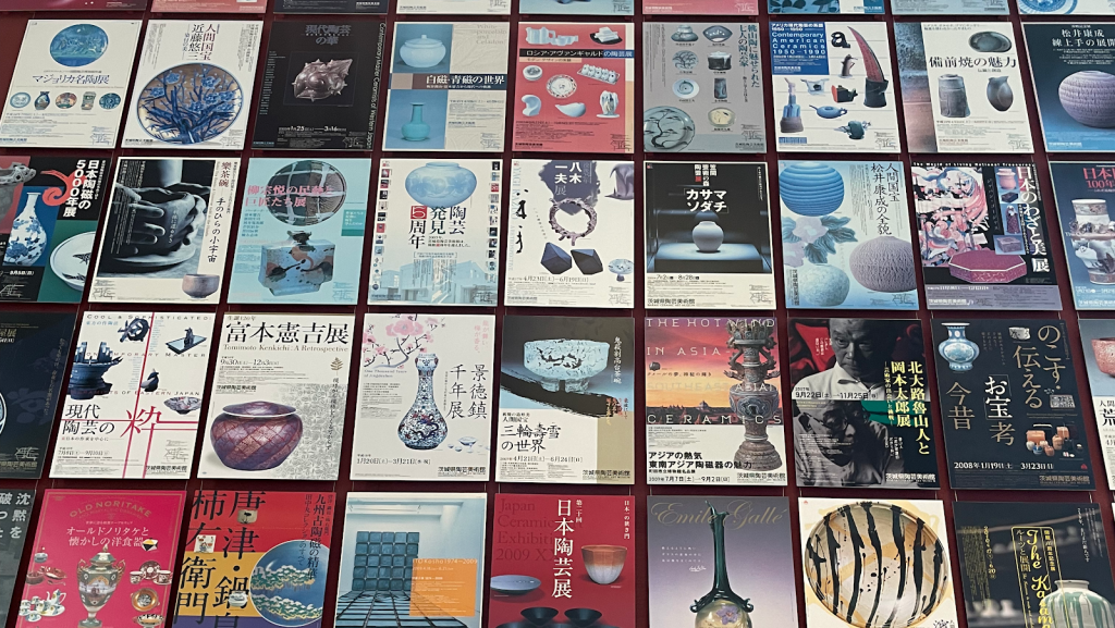 Museo de Arte Cerámico de Ibaraki