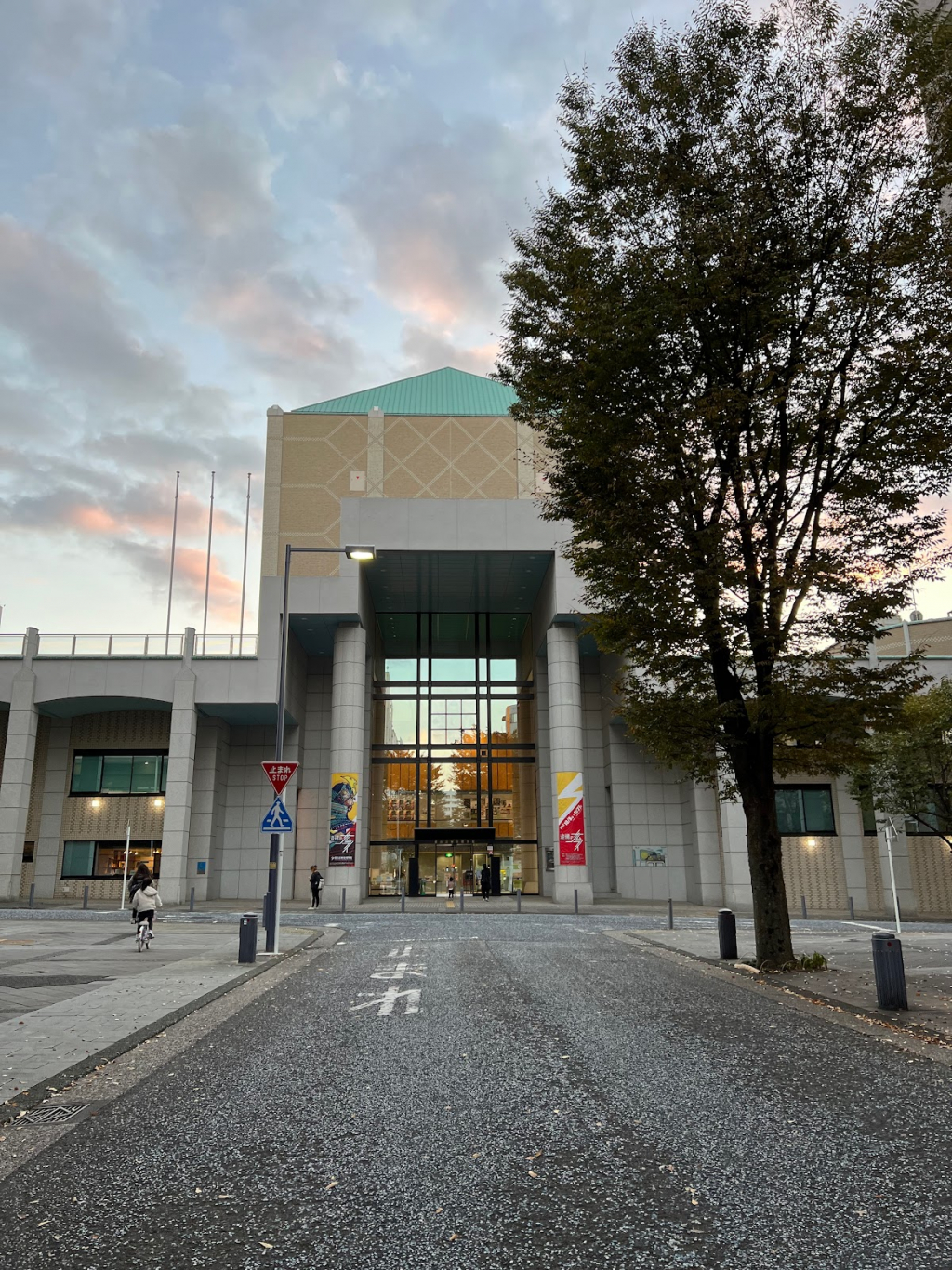 Museo de Historia de Yokohama