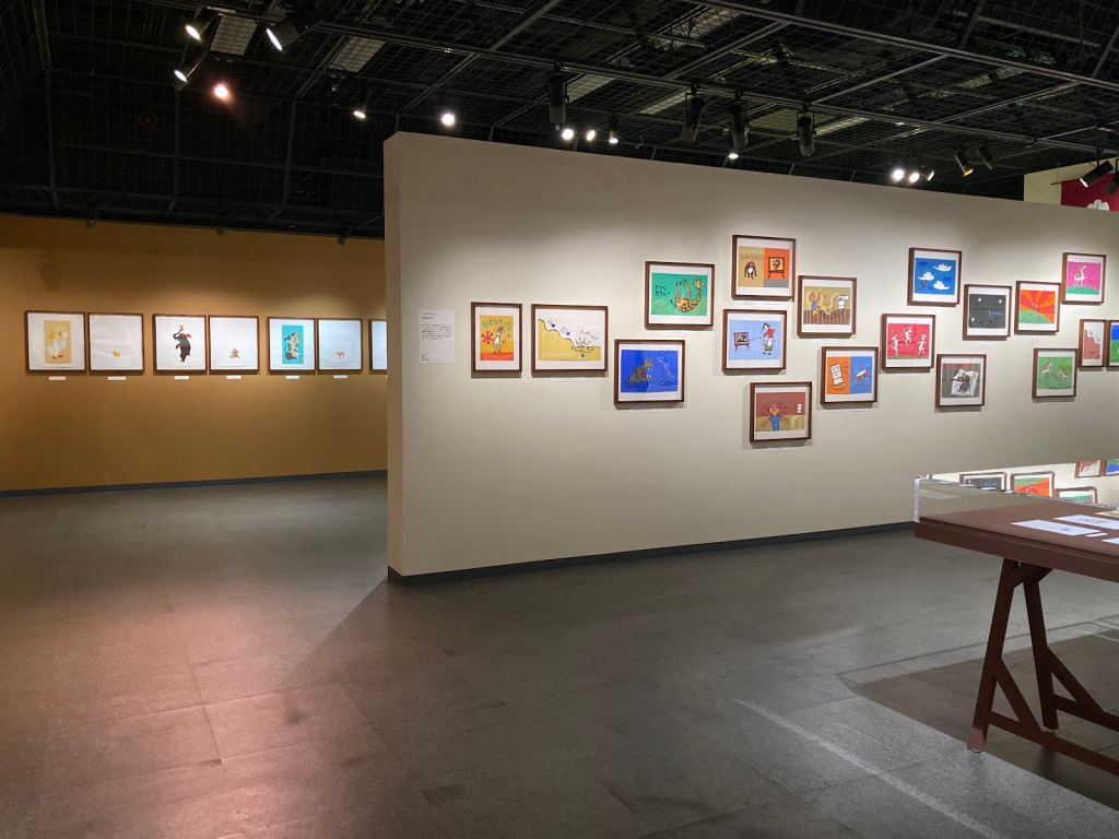 Museo EKI Kioto