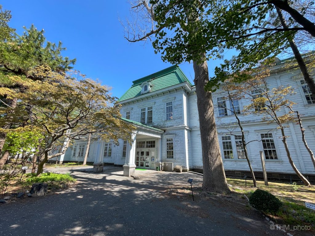 Museo Forestal de la Ciudad de Aomori