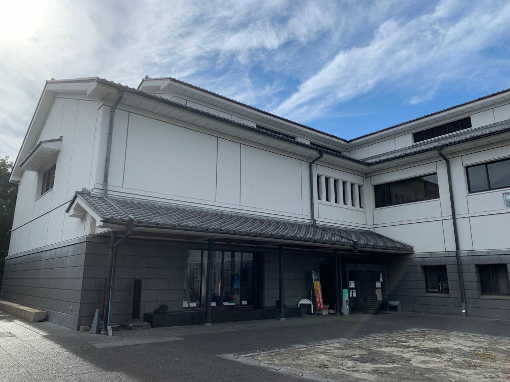 Museo Adachi