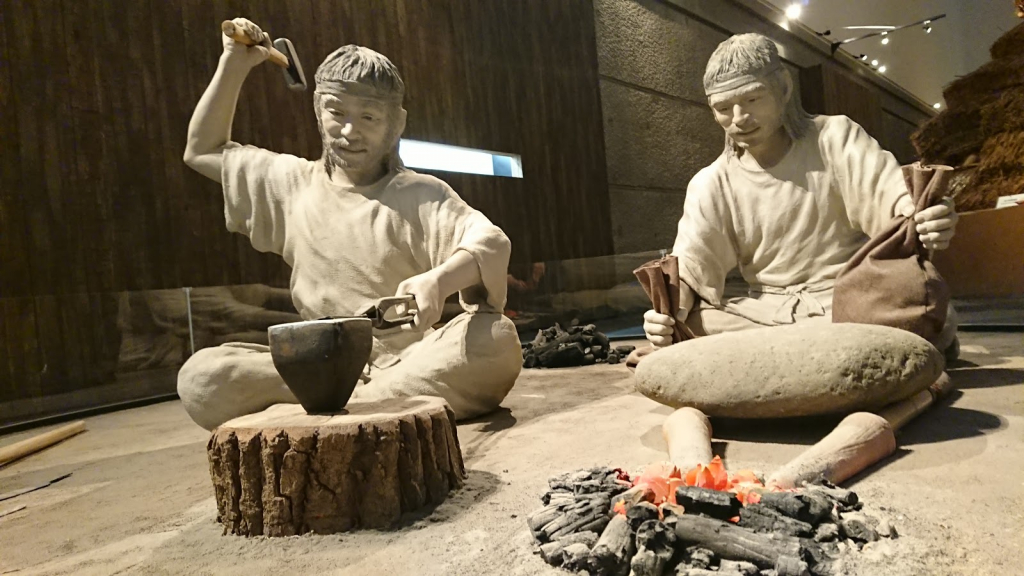 Museo de la Ciudad de Asahikawa