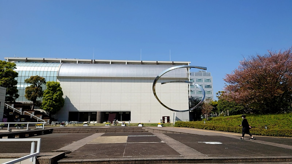 Museo de Arte de Hiratsuka