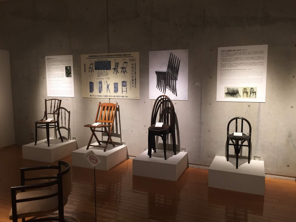 Museo Hida