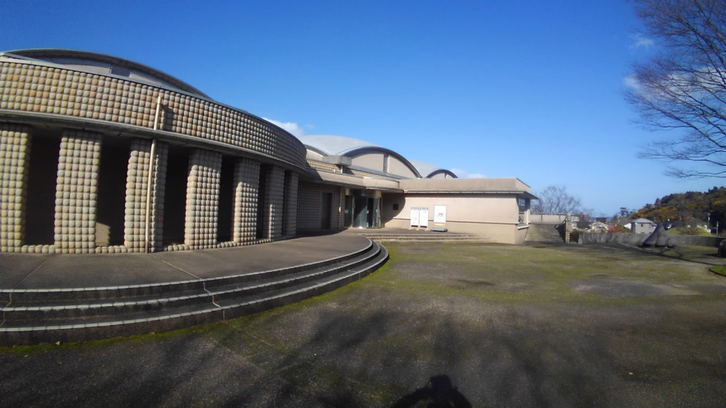 Museo de Arte de Nanao Ishikawa