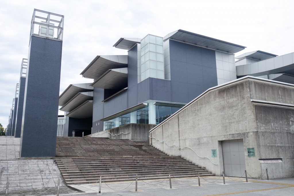 Museo de Arte Moderno de Wakayama