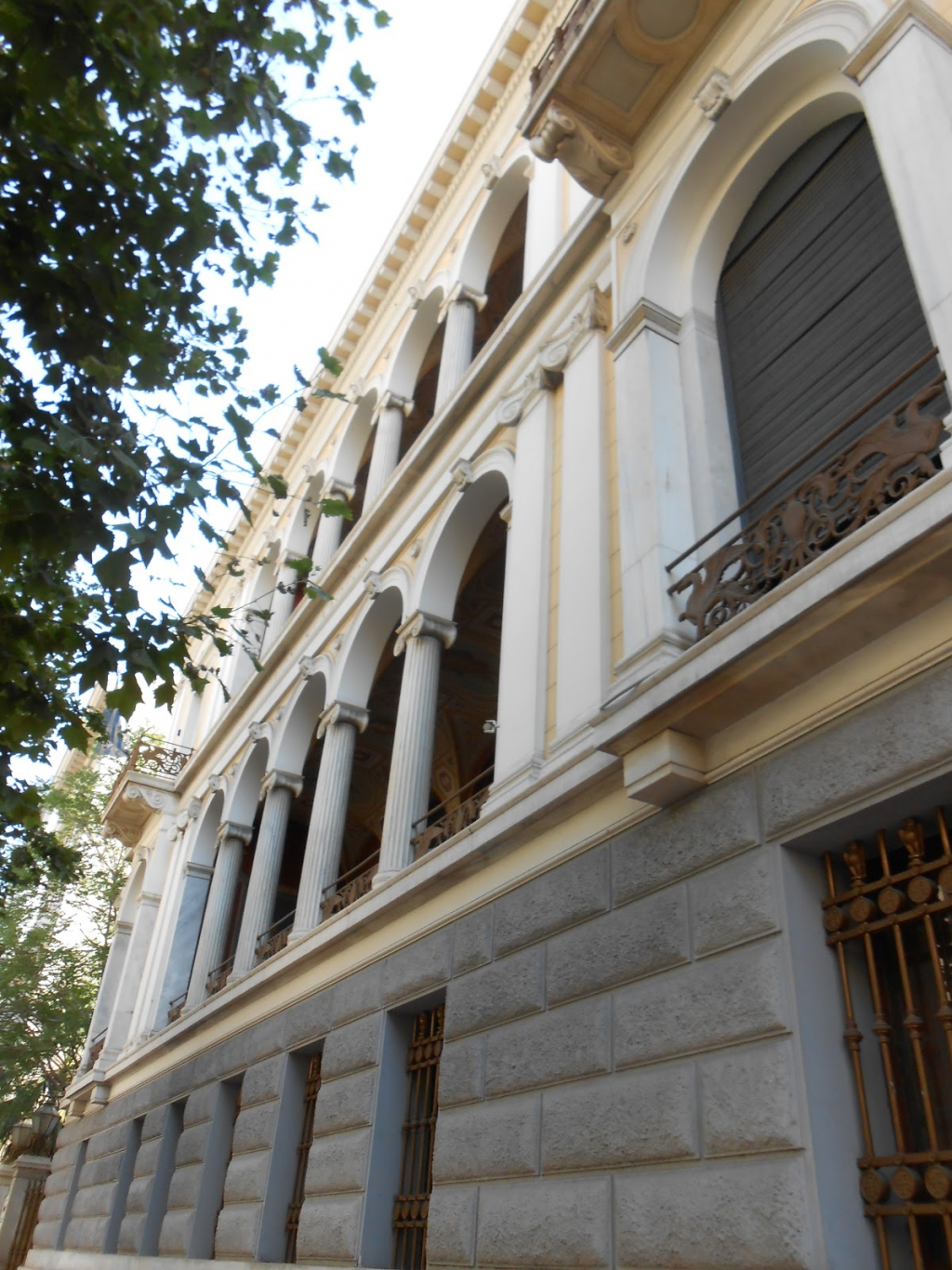 Museo Numismático de Atenas