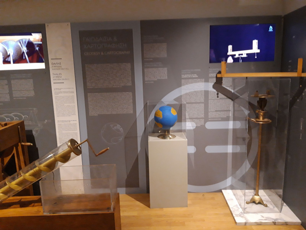 Museo de Tecnología Griega Antigua Kotsanas