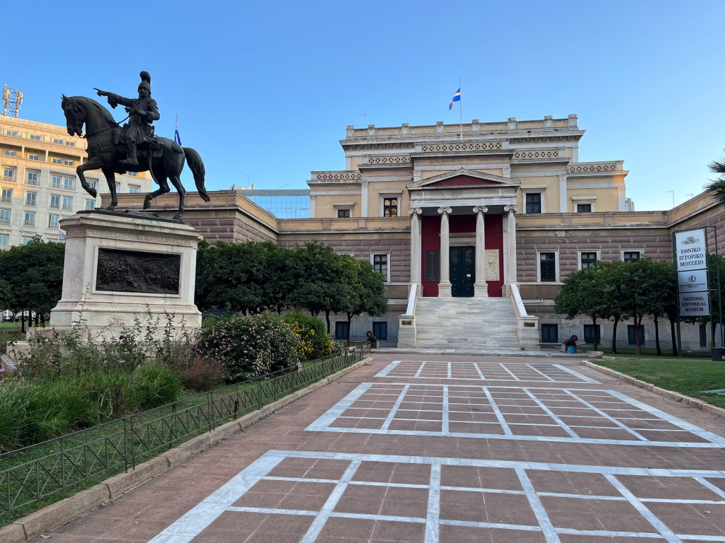 Museo Histórico Nacional