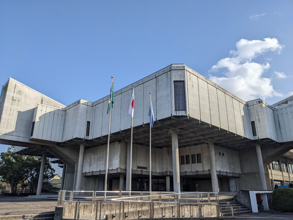 Museo de Arte de la Prefectura de Saga