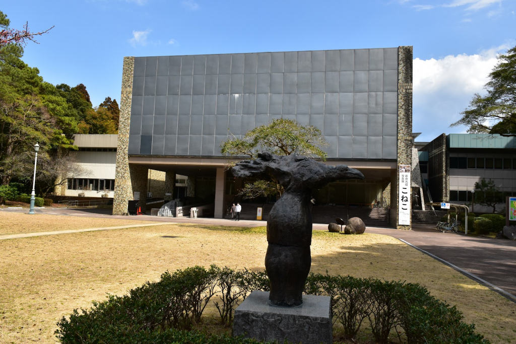 Museo Prefectural de Naturaleza e Historia de Miyazaki