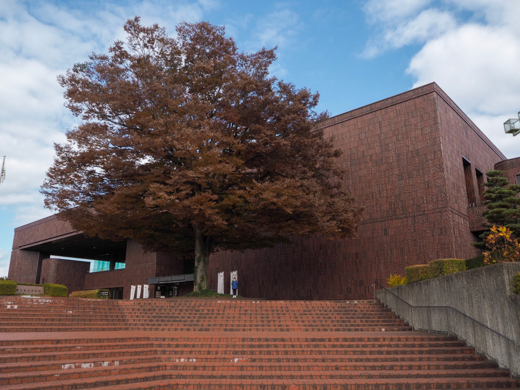 Museo Prefectural de Iwate