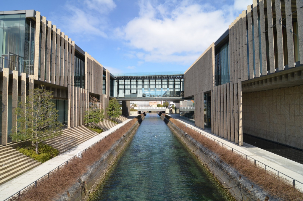 Museo de Arte de la Prefectura de Nagasaki