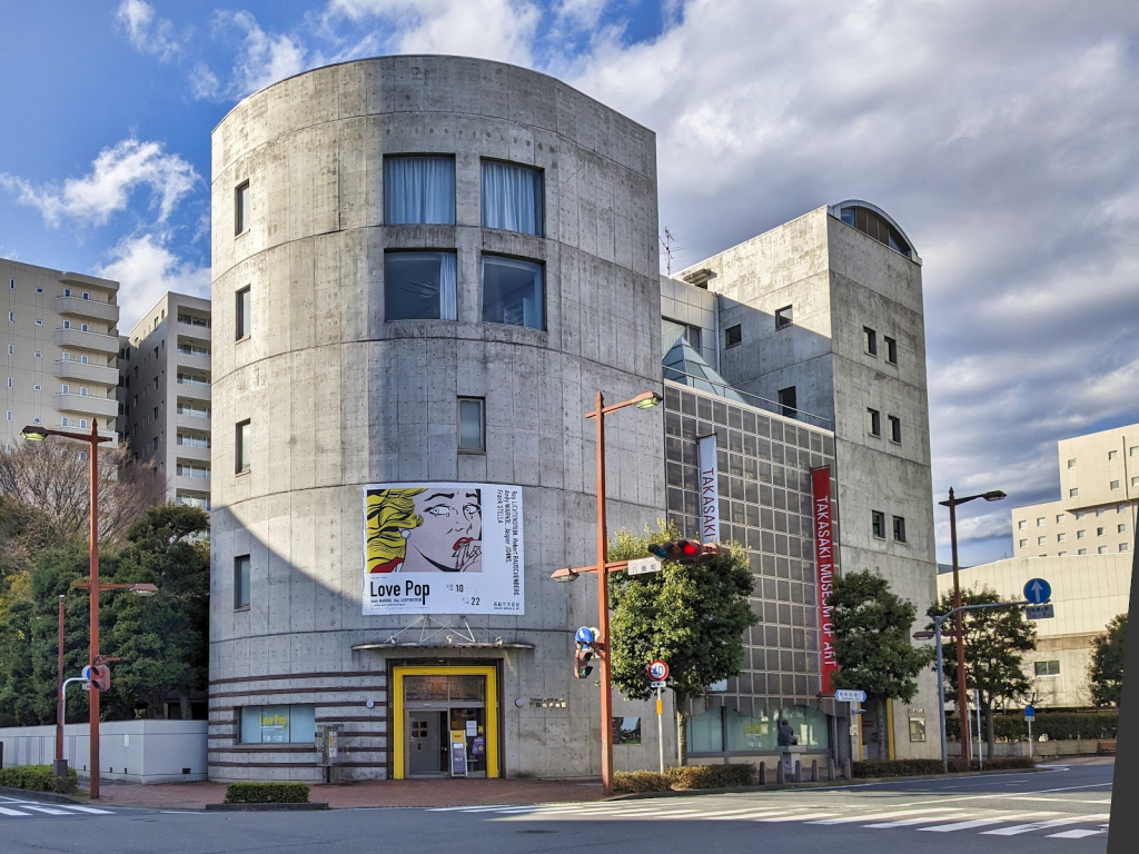 Museo de Arte de Takasaki
