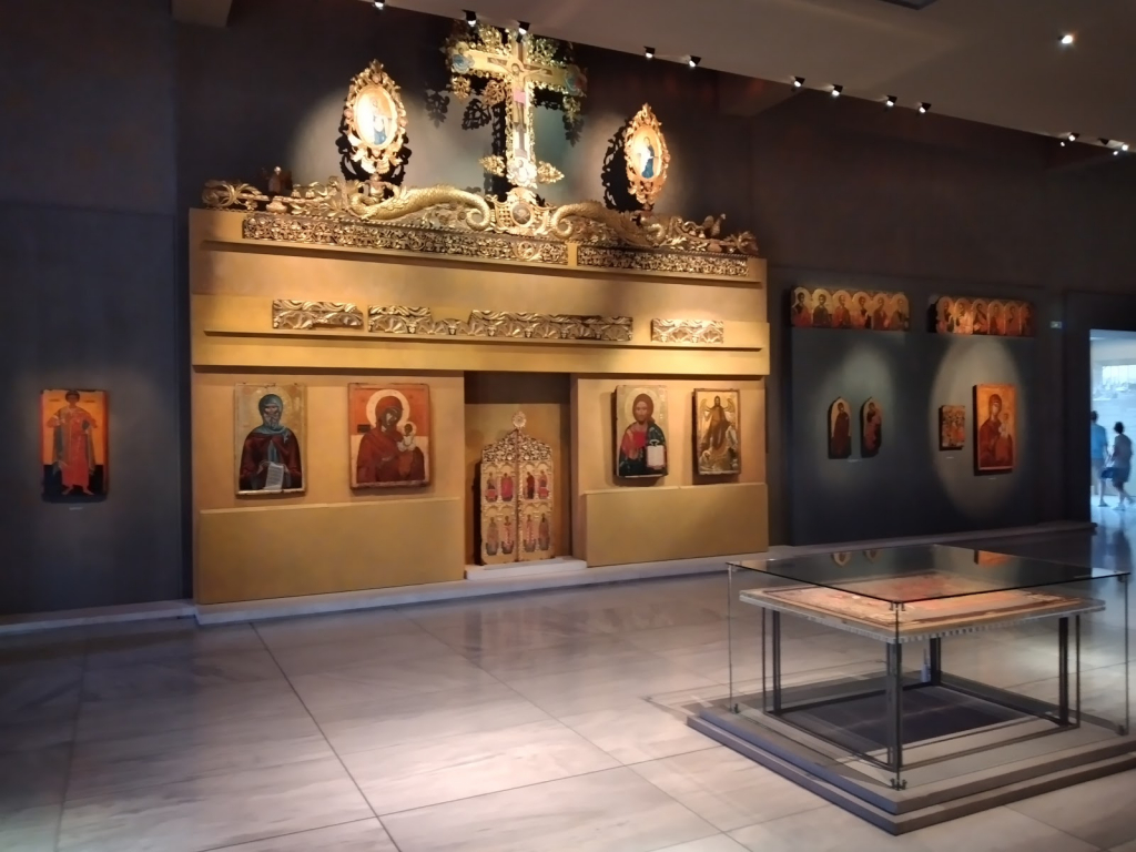 Museo de Cultura Bizantina