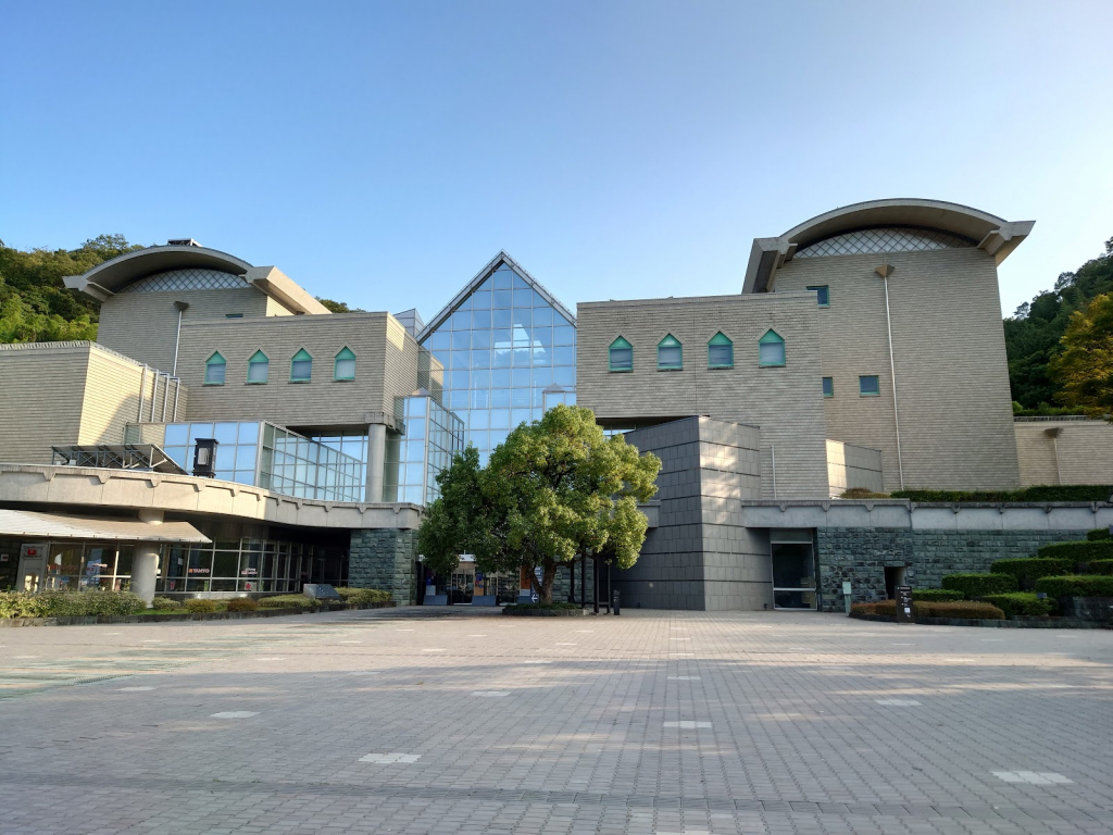 Museo Moderno de la Prefectura de Tokushima