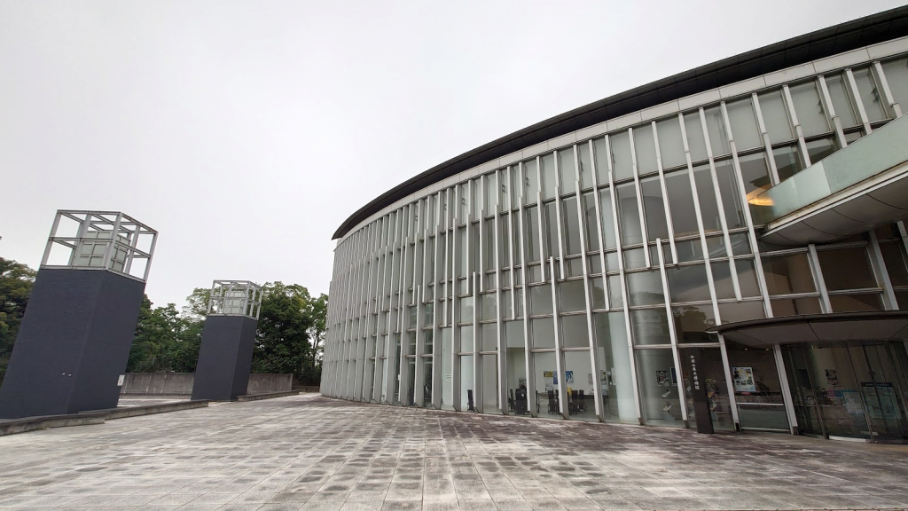 Museo Prefectural de Wakayama