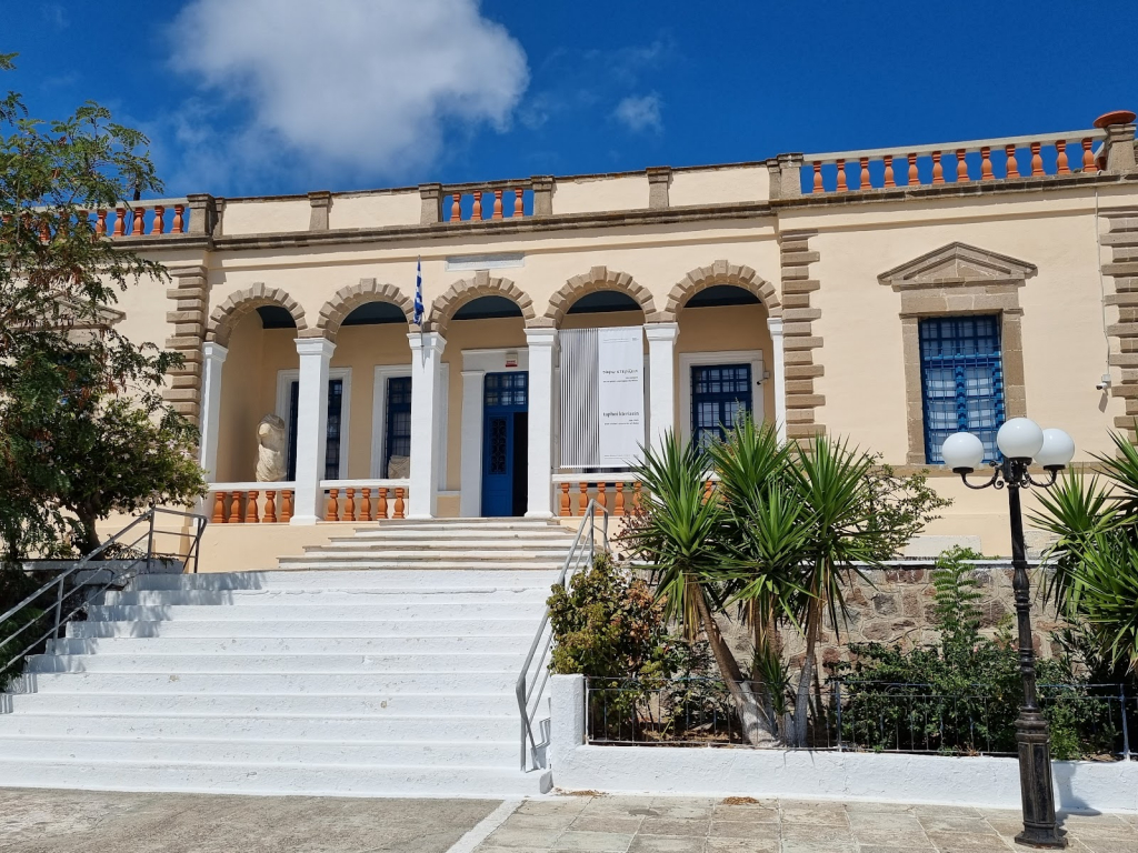 Museo Arqueológico de Milos