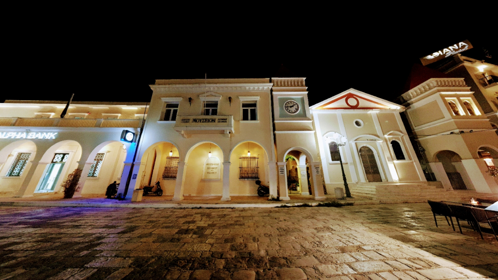 Museo de D. Solomos y Otras Personas Eminentes de Zante