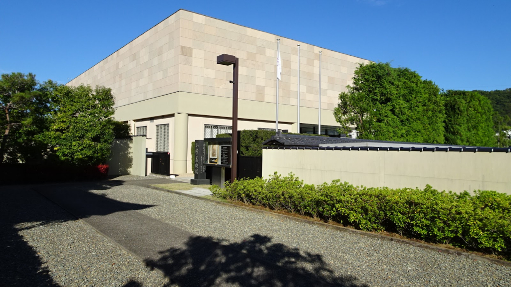 Museo de Arte Kitano