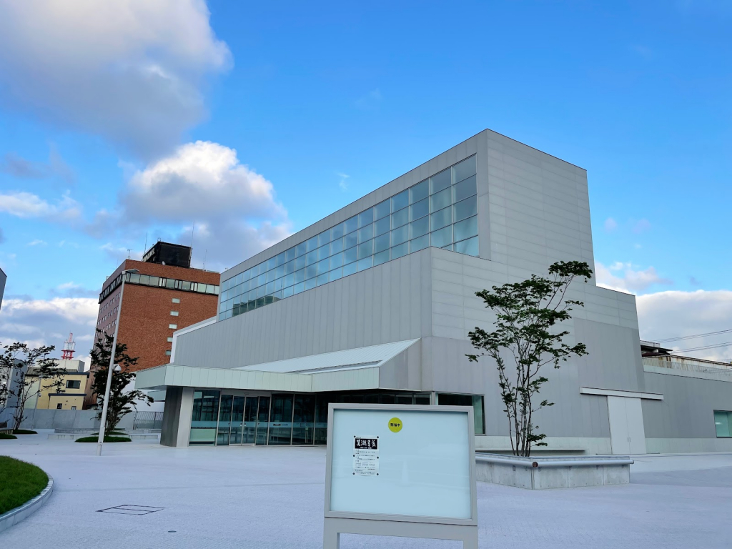 Museo de Arte de Hachinohe
