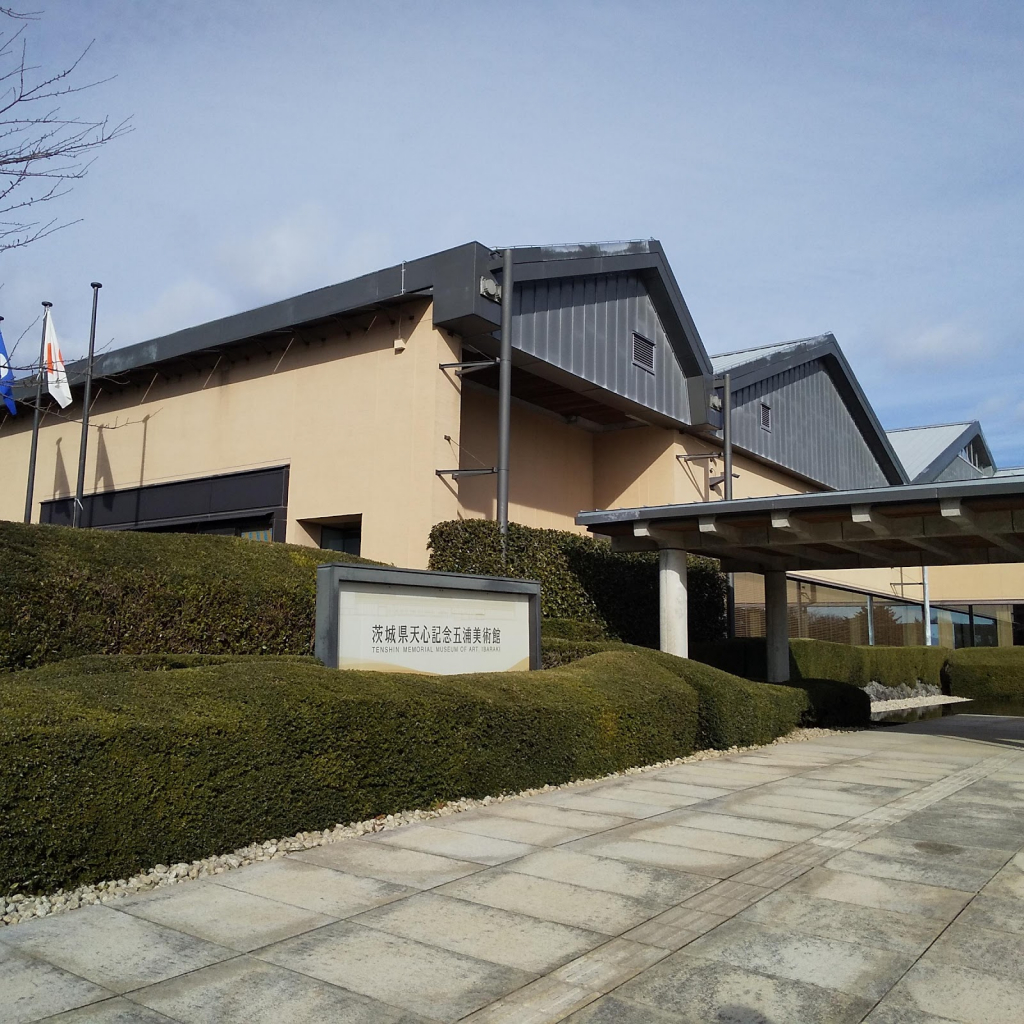 Museo Memorial Tenshin de Arte, Ibaraki