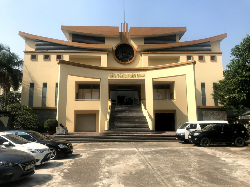 Museo de Artillería