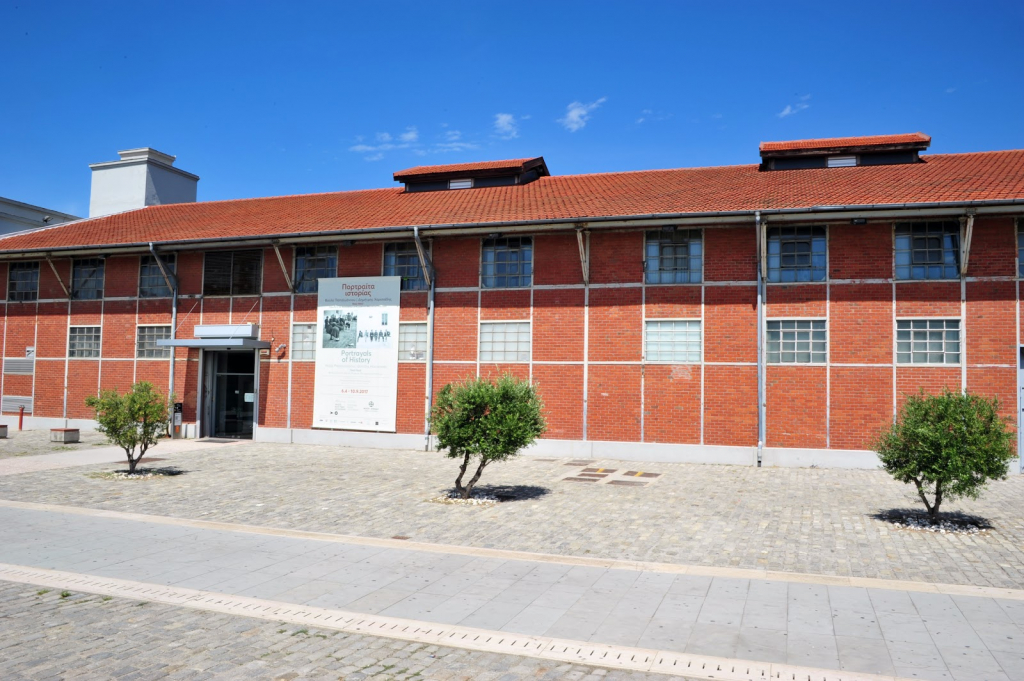 MOMus - Museo de Fotografía de Tesalónica