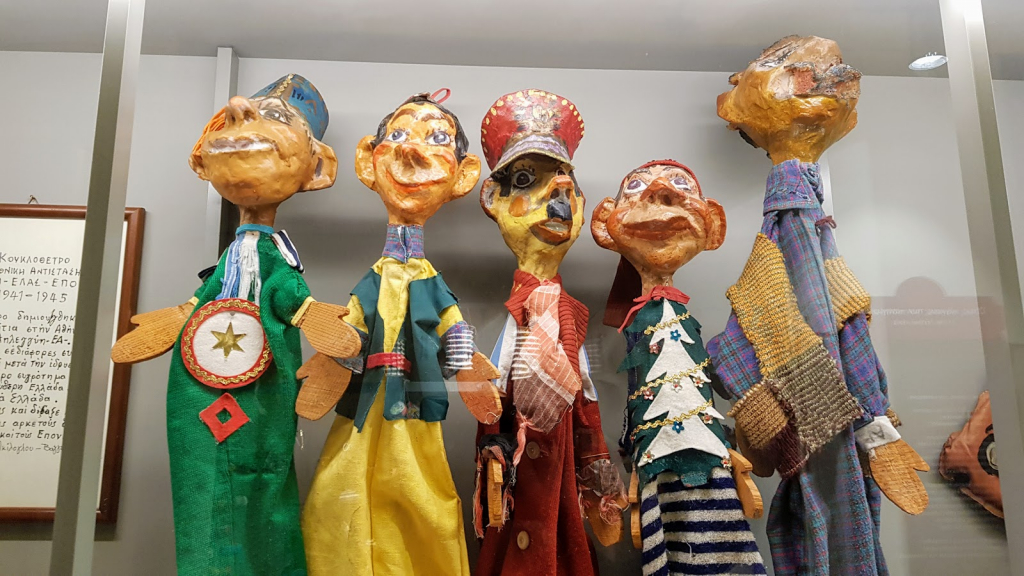 Museo de Juguetes Benaki