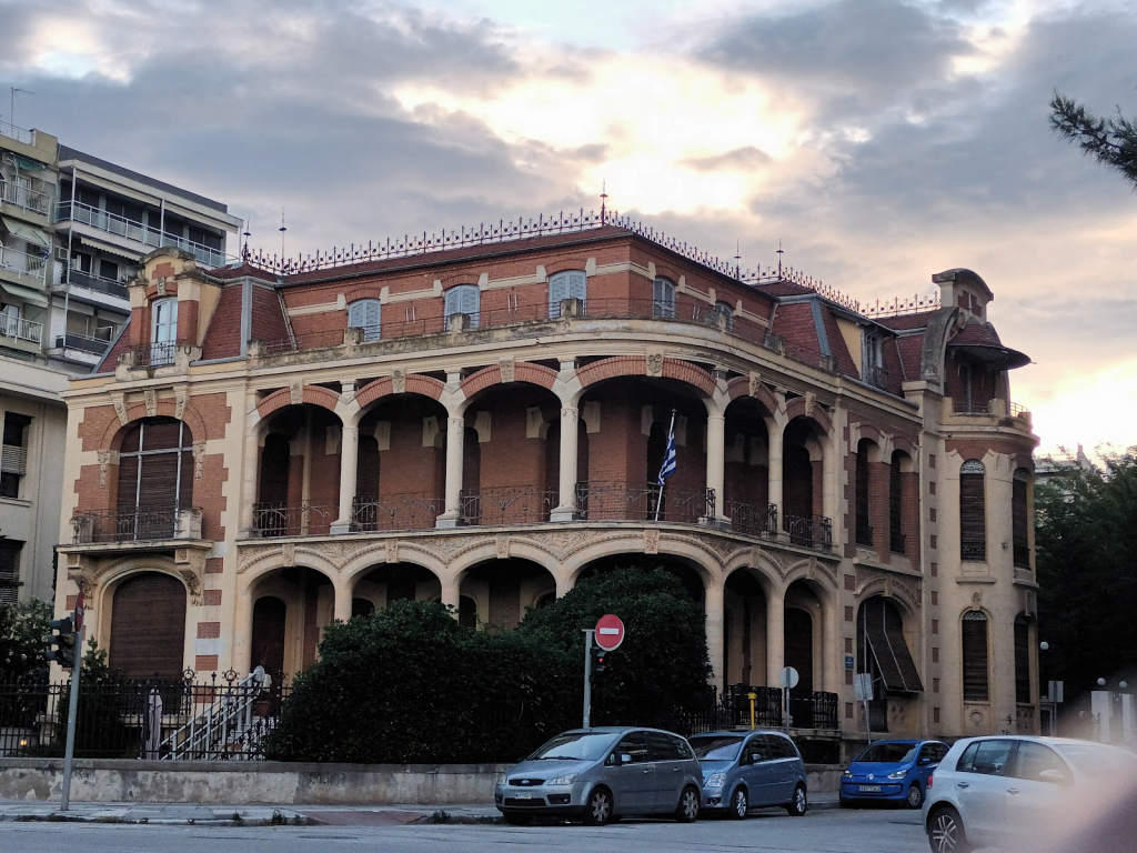 Museo de Folklore y Etnología de Macedonia y Tracia