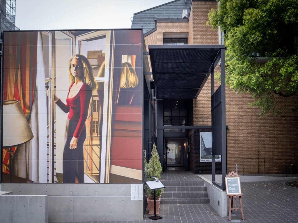 Museo de Arte Aizumi