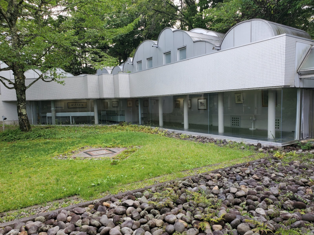 Museo de Arte Tasaki