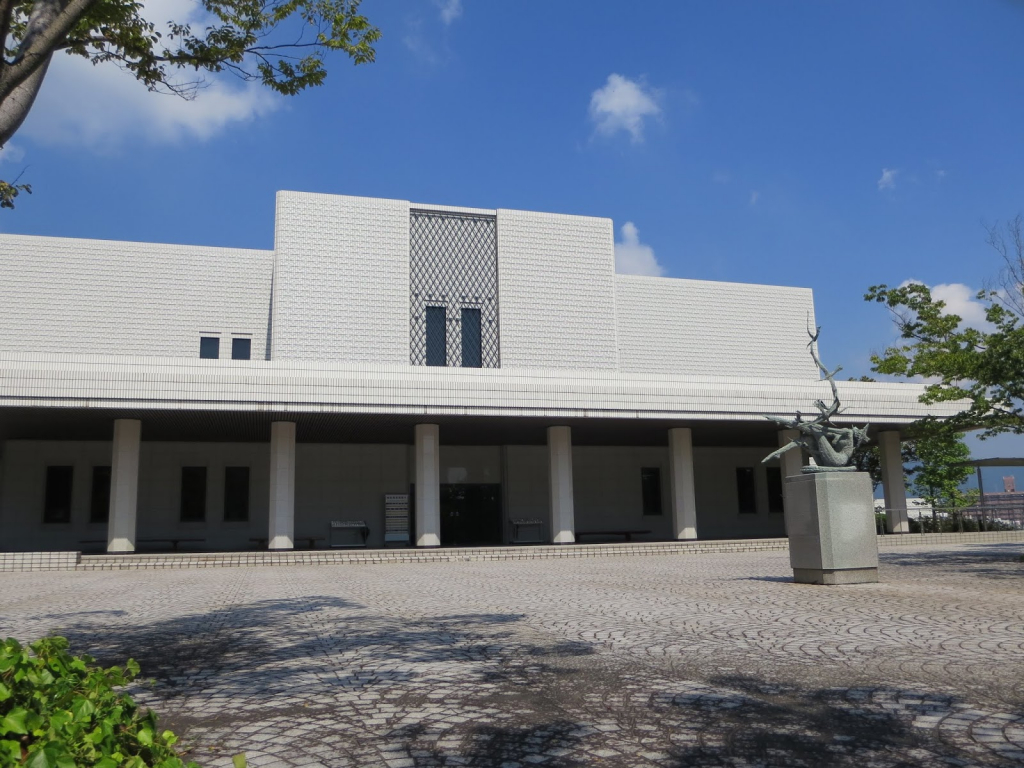Museo de Arte de la Ciudad de Shimonoseki