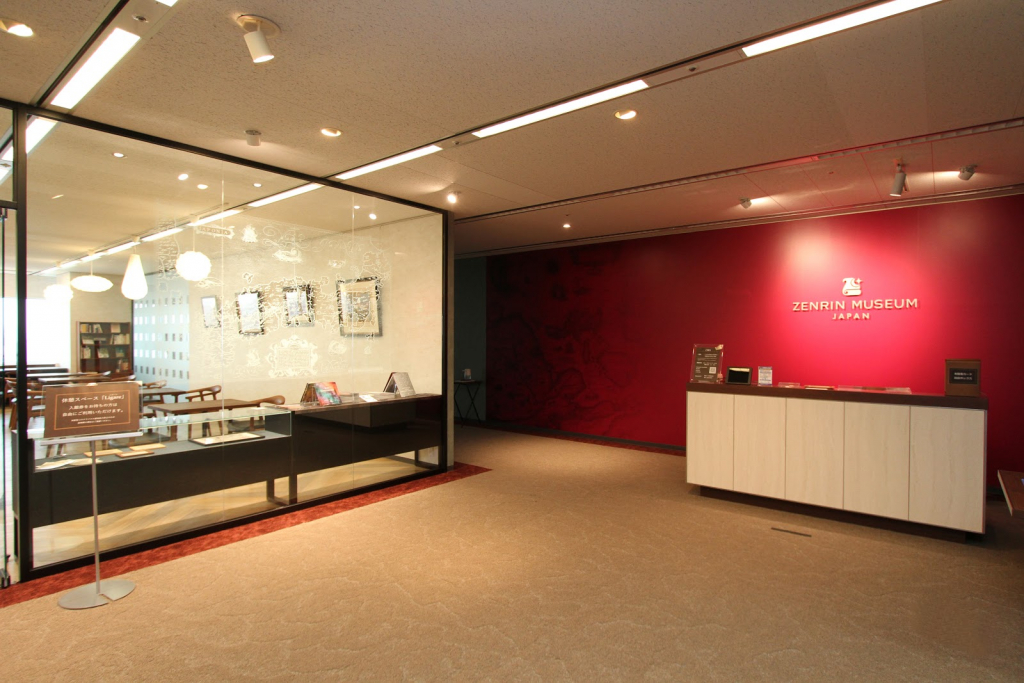 Museo Zenrin
