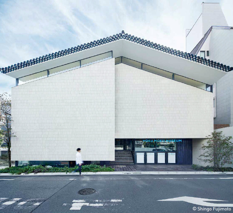 Museo Yoku Moku