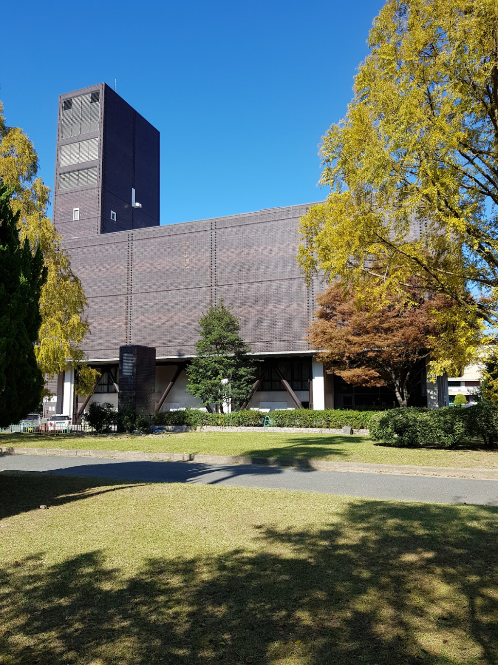 Museo de Arte de la Prefectura de Fukuoka