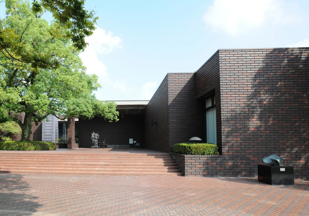 Museo de Arte de la Prefectura de Kumamoto
