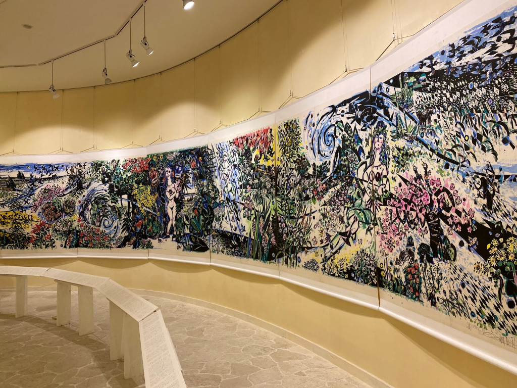 Museo Bokunen